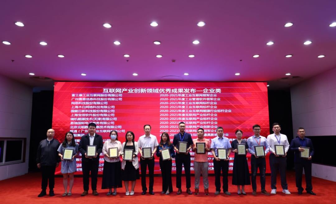 1630555379170888.jpg 3.jpg